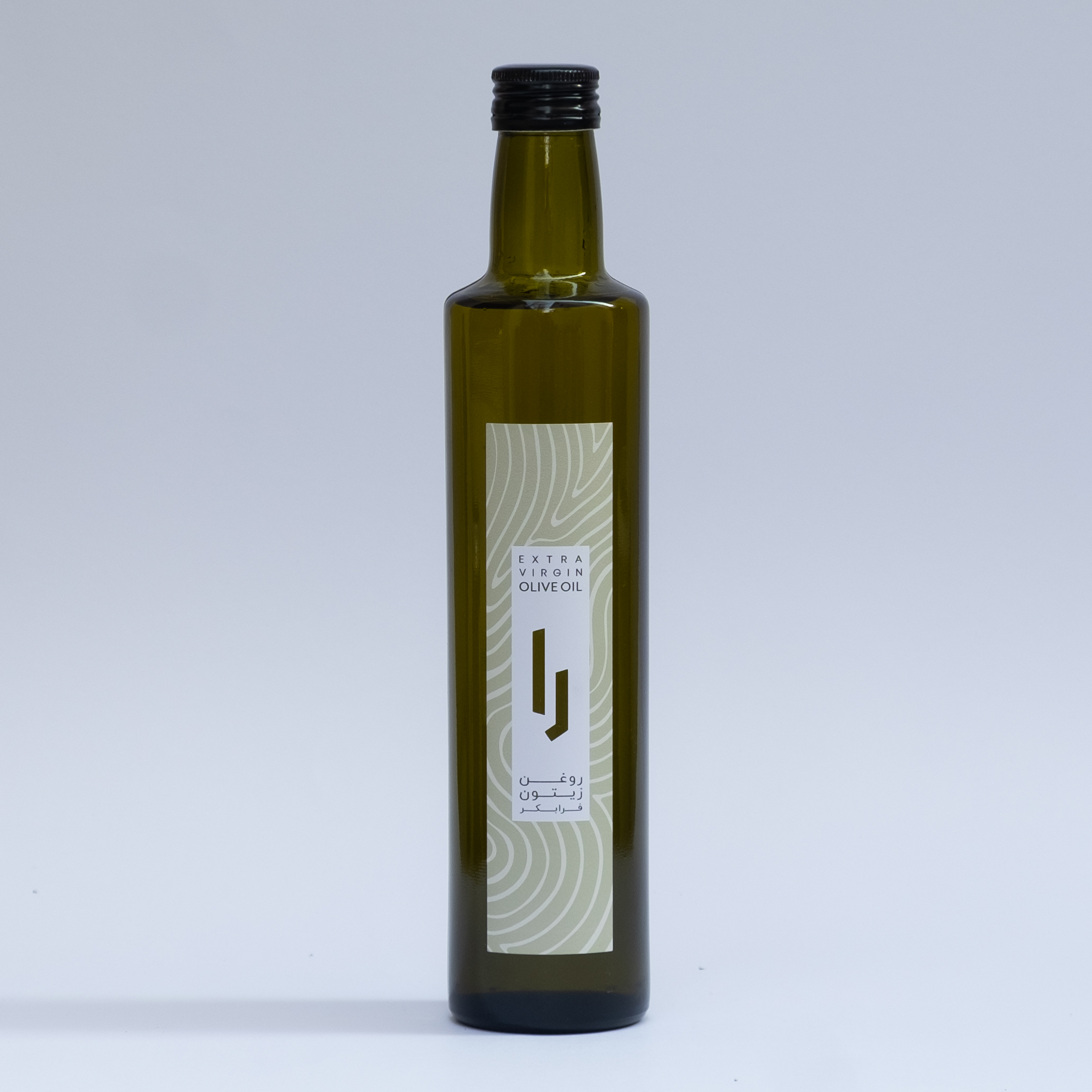 extra virgin olive oil